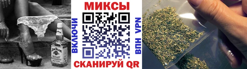 Купить закладки  Алдан  Бутират Butirat 