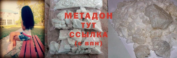 МДПВ Рославль