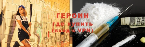 круглые Ростов