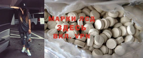 круглые Ростов