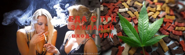 круглые Ростов