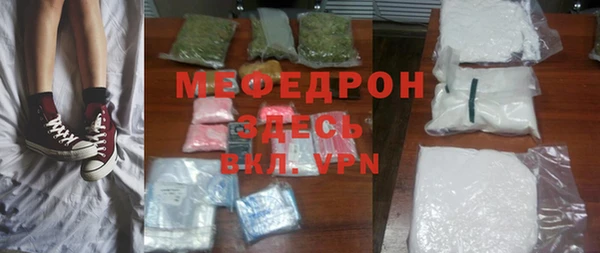 mdma Пролетарск
