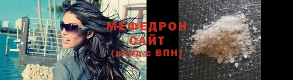 круглые Ростов
