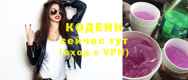 круглые Ростов