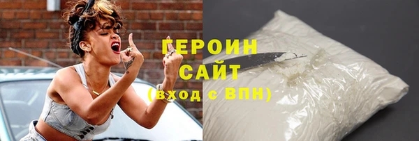 круглые Ростов