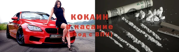 круглые Ростов