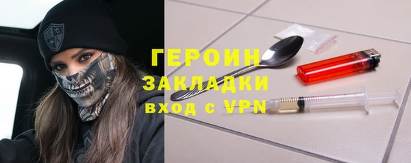 круглые Ростов