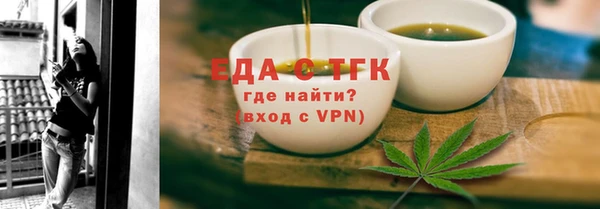 МДПВ Рославль