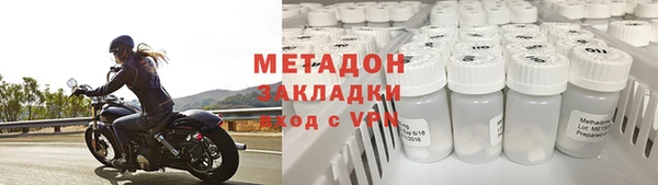 МДПВ Рославль