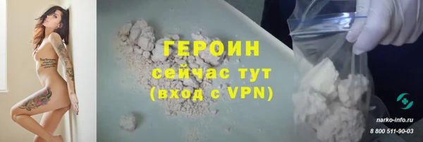 МДПВ Рославль