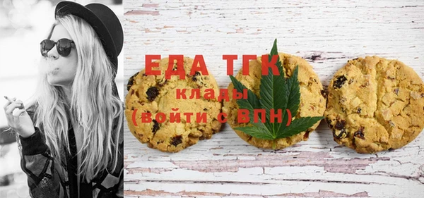 круглые Ростов