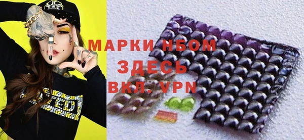 круглые Ростов
