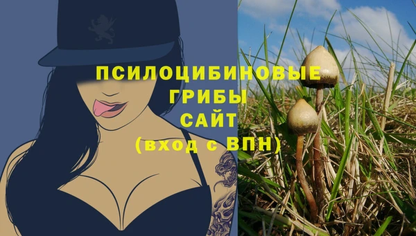 круглые Ростов
