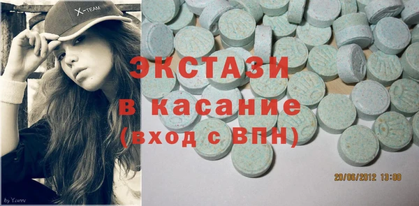 МДПВ Рославль