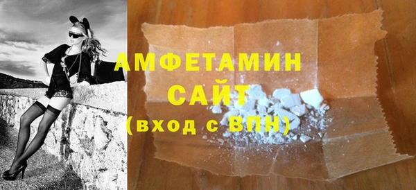 МДПВ Рославль