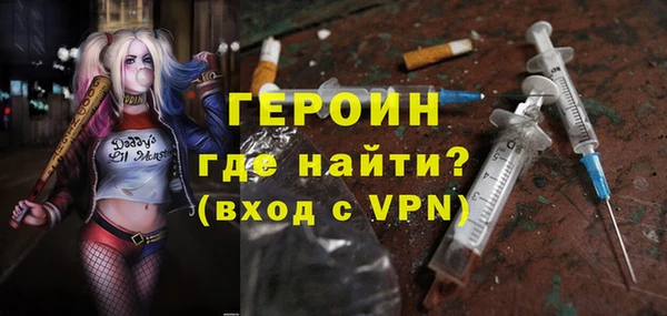 круглые Ростов