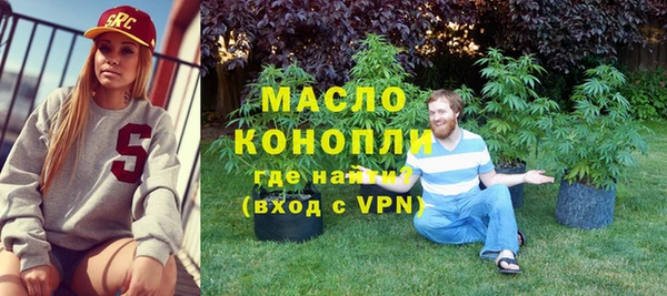 МДПВ Рославль