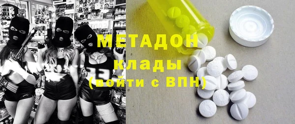 МДПВ Рославль