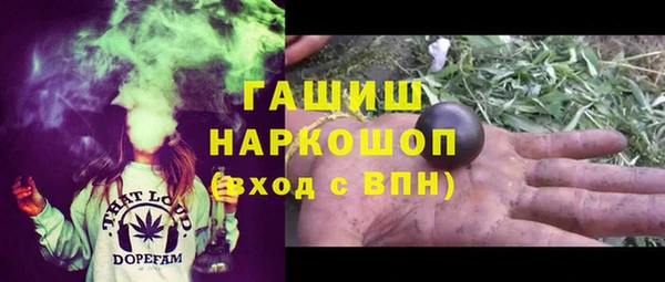 круглые Ростов