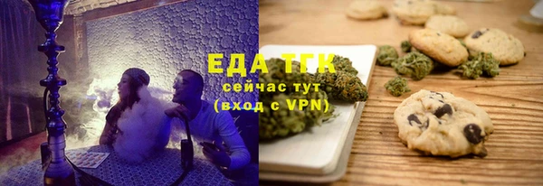 круглые Ростов