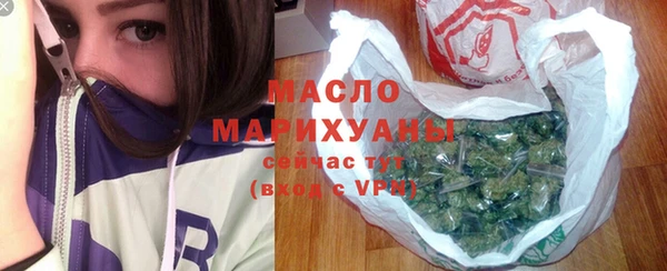 круглые Ростов