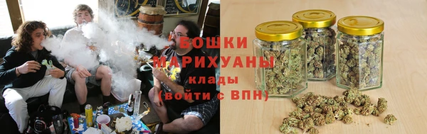 каннабис Россошь