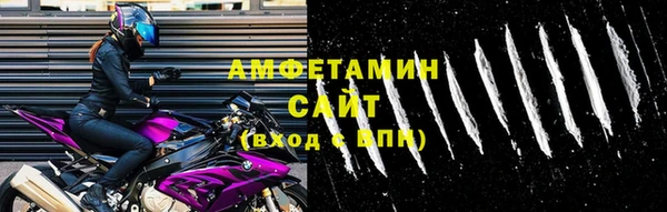 МДПВ Рославль