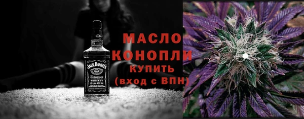 МДПВ Рославль